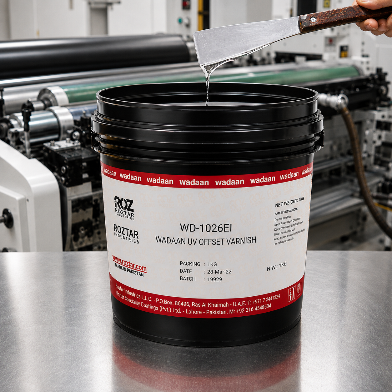 WC Series UV curable overprint varnishes